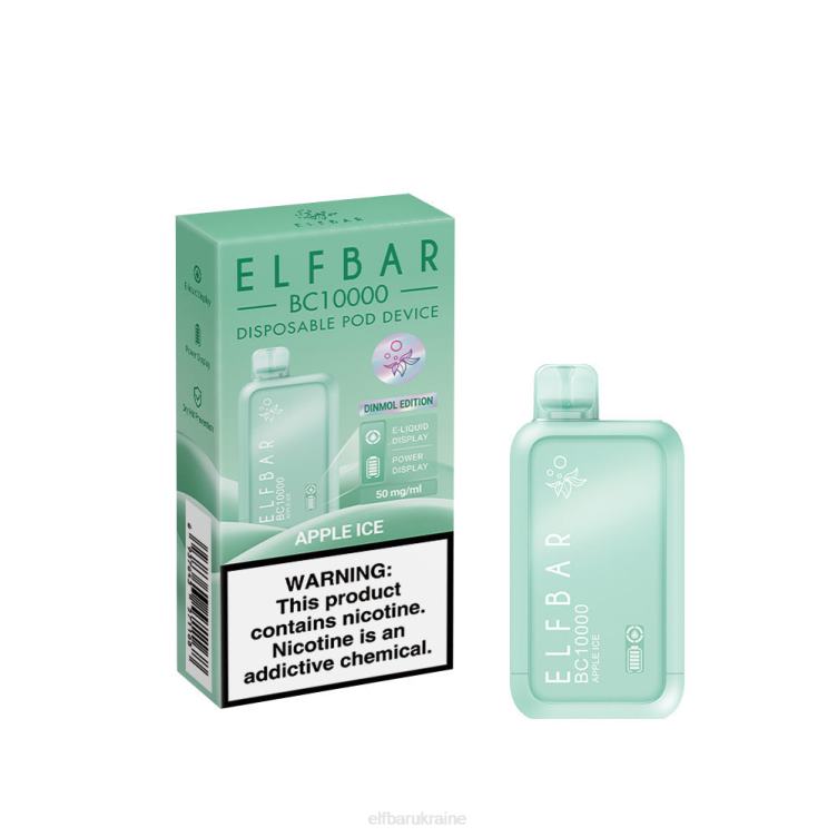 ELFBAR Best Flavor Disposable Vape BC10000 Ice Series 866HL4 Apple Ice