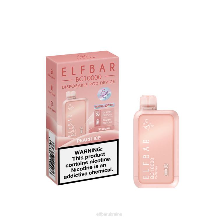 ELFBAR Best Flavor Disposable Vape BC10000 Ice Series 866HL7 Peach Ice