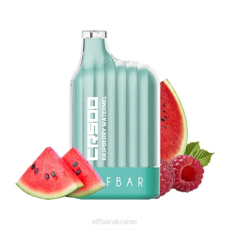 ELFBAR Best Flavor Disposable Vape CR5000 Big Sale 866HL18 Strawberry Ice Cream