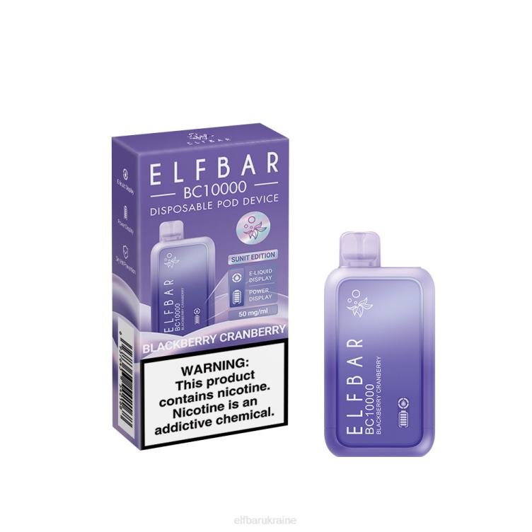 ELFBAR Disposable Vape New BC10000 10000Puffs 866HL35 Blackberry Cranberry