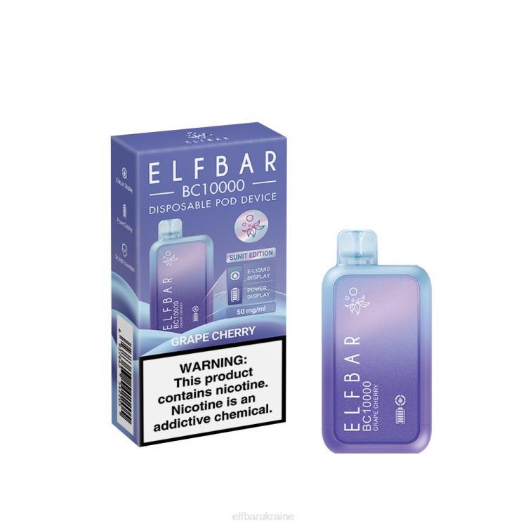 ELFBAR Disposable Vape New BC10000 10000Puffs 866HL36 Blue Razz Ice