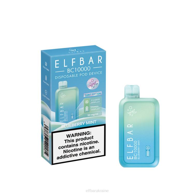 ELFBAR Disposable Vape New BC10000 10000Puffs 866HL37 Blueberry Mint