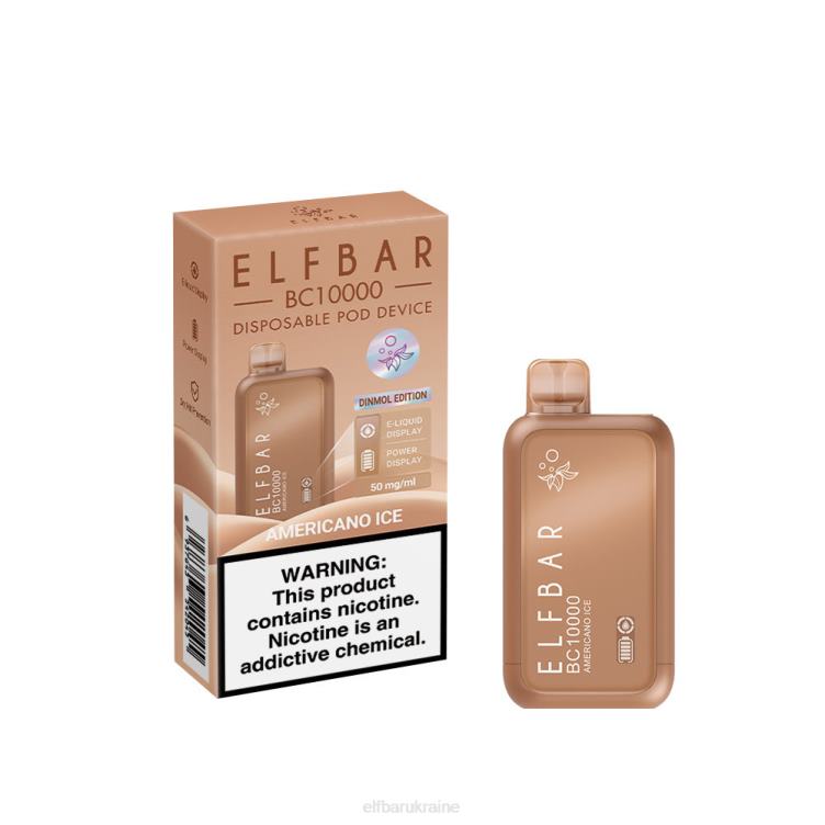 ELFBAR Disposable Vape New BC10000 10000Puffs 866HL42 Peach Mango