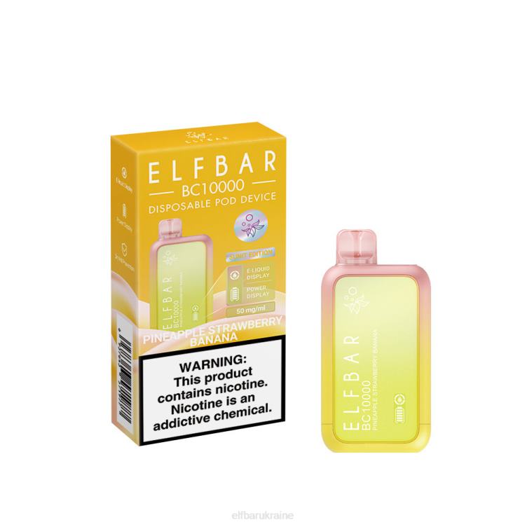 ELFBAR Disposable Vape New BC10000 10000Puffs 866HL43 Pineapple Strawberry Banana