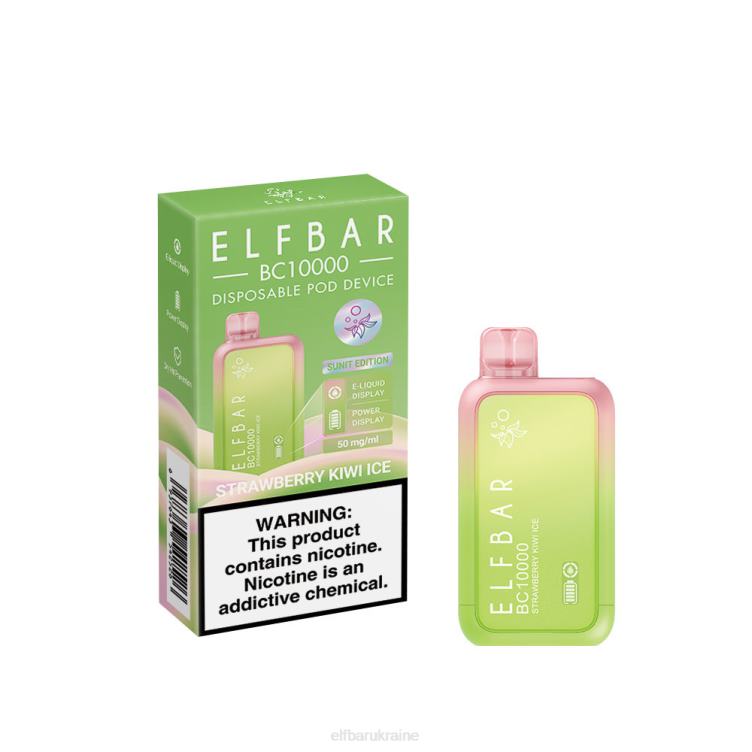 ELFBAR Disposable Vape New BC10000 10000Puffs 866HL46 Strawberry Kiwi Ice