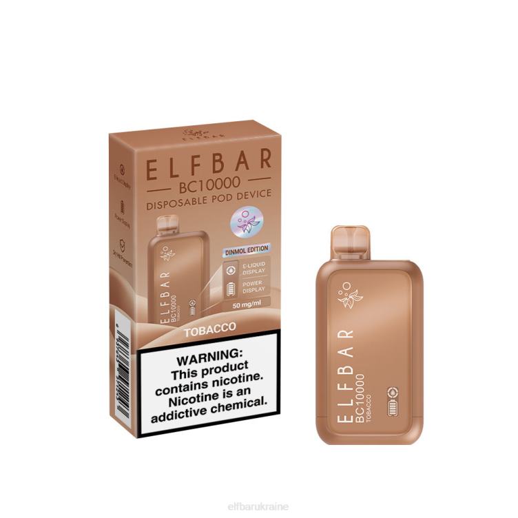 ELFBAR Disposable Vape New BC10000 10000Puffs 866HL55 Tobacco