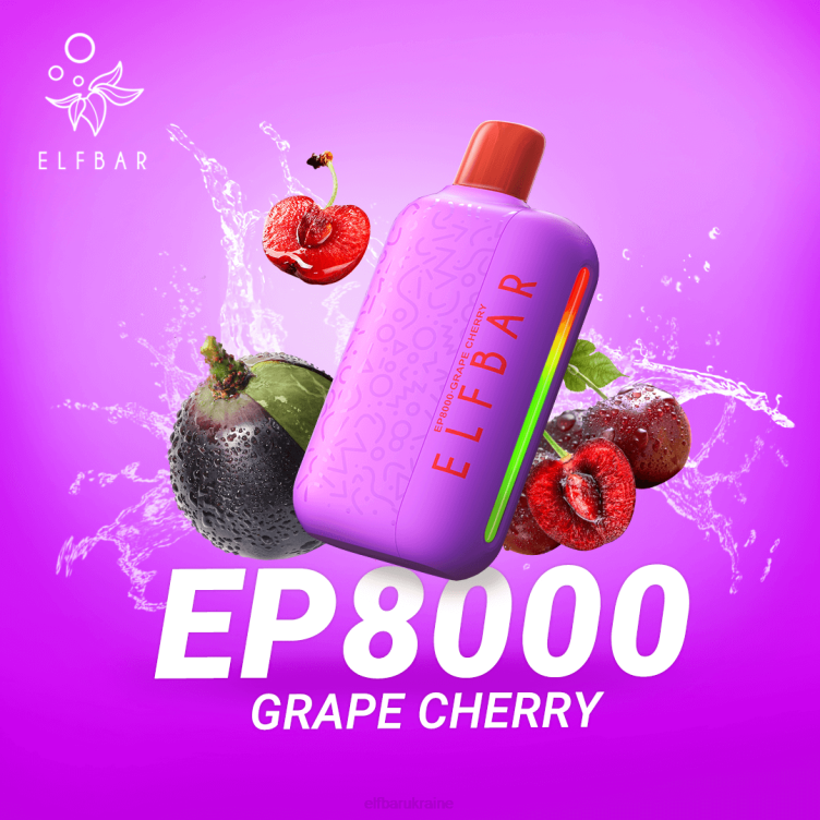 ELFBAR Disposable Vape New EP8000 Puffs 866HL57 Grape Cherry