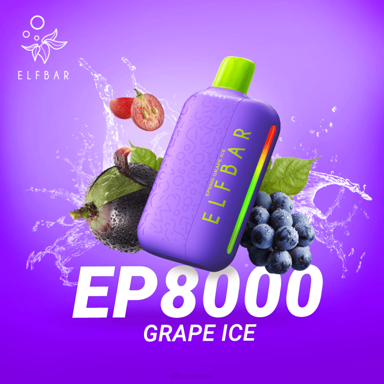 ELFBAR Disposable Vape New EP8000 Puffs 866HL58 Cherry Peach Lemonade
