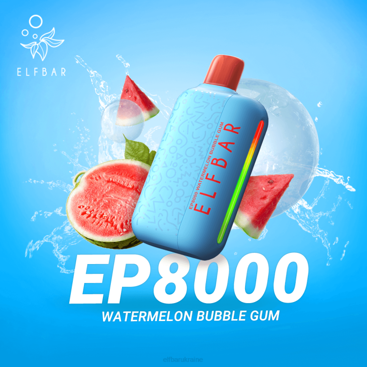 ELFBAR Disposable Vape New EP8000 Puffs 866HL64 Peach Berry