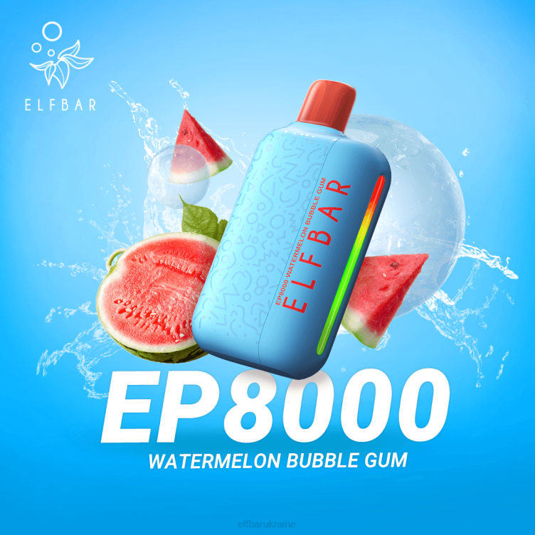 ELFBAR Disposable Vape New EP8000 Puffs 866HL66 Watermelon Bubble Gum
