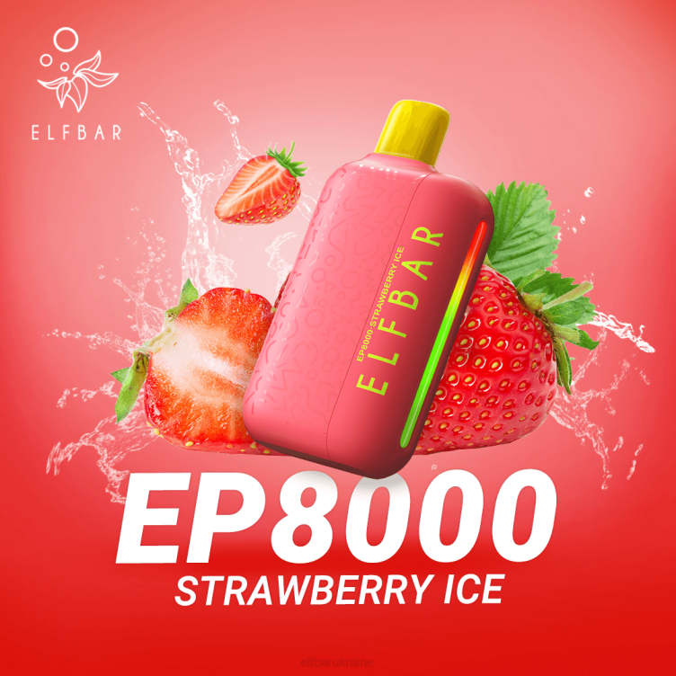 ELFBAR Disposable Vape New EP8000 Puffs 866HL76 Strawberry Ice