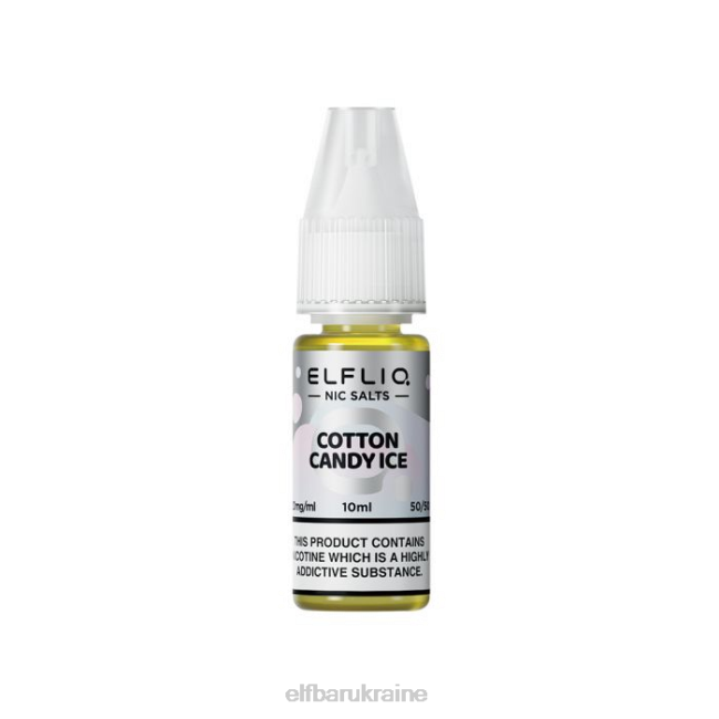 ELFBAR ELFLIQ Cotton Candy Ice Nic Salts - 10ml-10 mg/ml VZDZ213