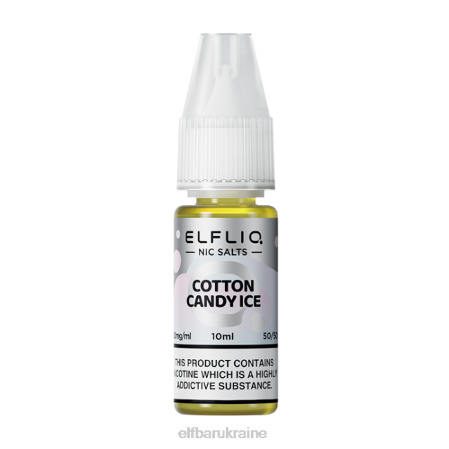 ELFBAR ELFLIQ Cotton Candy Ice Nic Salts - 10ml-20 mg/ml VZDZ214