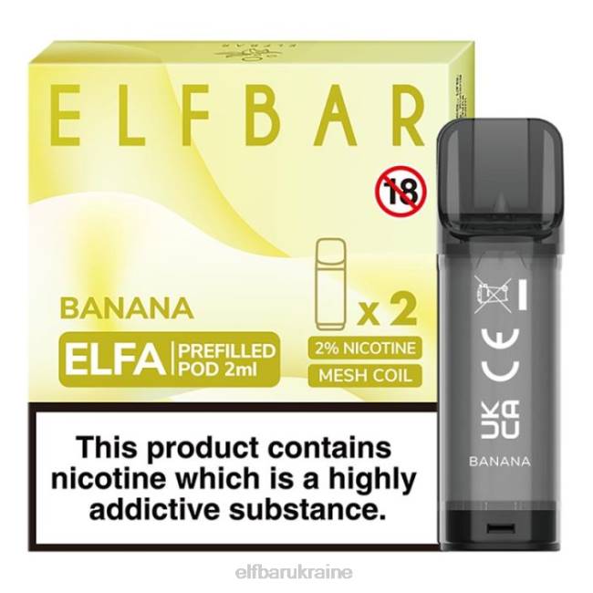 ELFBAR Elfa Pre-Filled Pod - 2ml - 20mg (2 Pack) VZDZ105 Banana