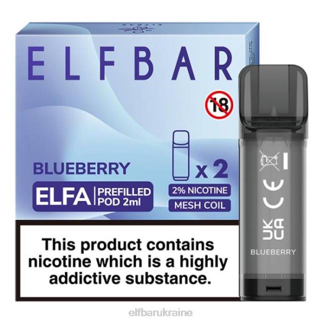 ELFBAR Elfa Pre-Filled Pod - 2ml - 20mg (2 Pack) VZDZ124 Blueberry Cotton Candy