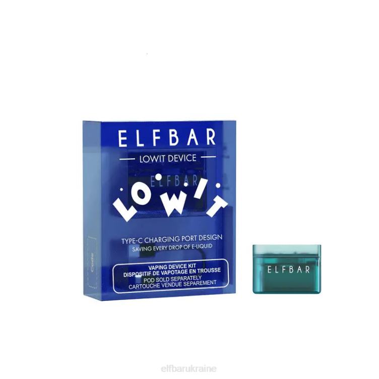 ELFBAR LOWIT Prefilled Pod Battery Device 866HL101 Brown