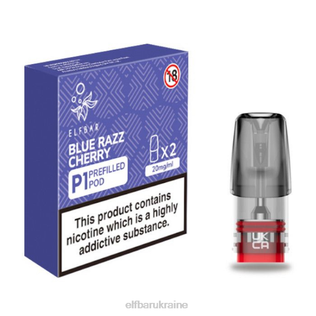 ELFBAR Mate 500 P1 Pre-Filled Pods - 20mg (2 Pack) Blue Razz Cherry VZDZ165