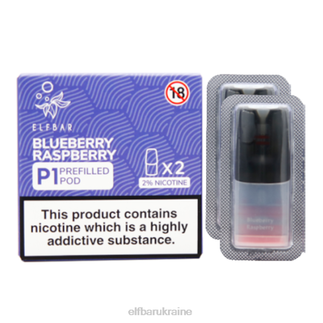 ELFBAR Mate 500 P1 Pre-Filled Pods - 20mg (2 Pack) VZDZ144 Blueberry