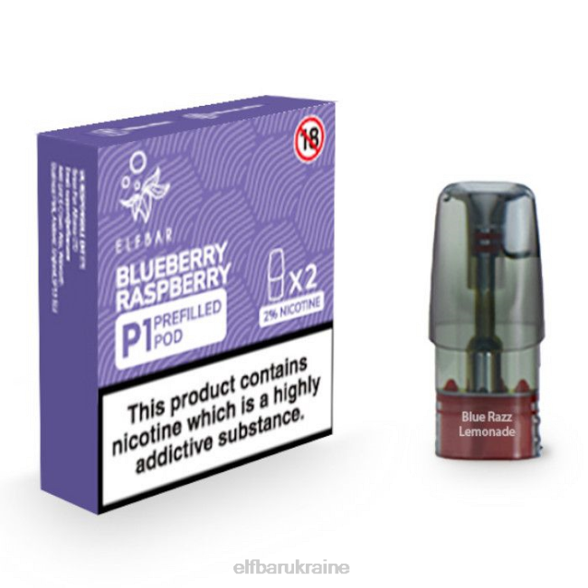 ELFBAR Mate 500 P1 Pre-Filled Pods - 20mg (2 Pack) VZDZ157 Blueberry Raspberry